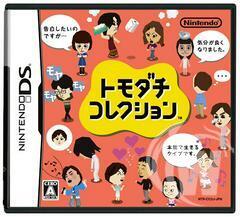 Tomodachi Collection - Japanese
